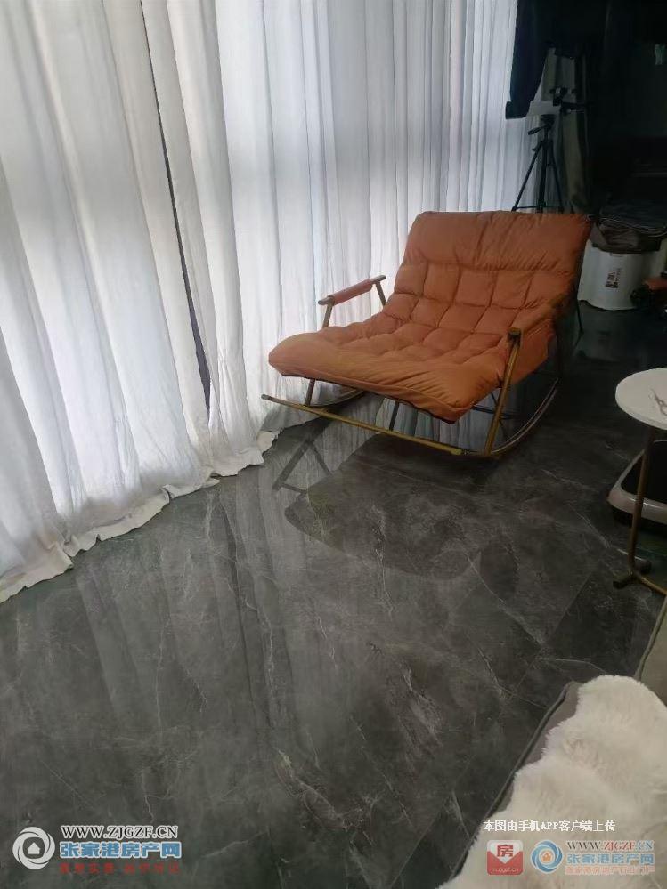 室