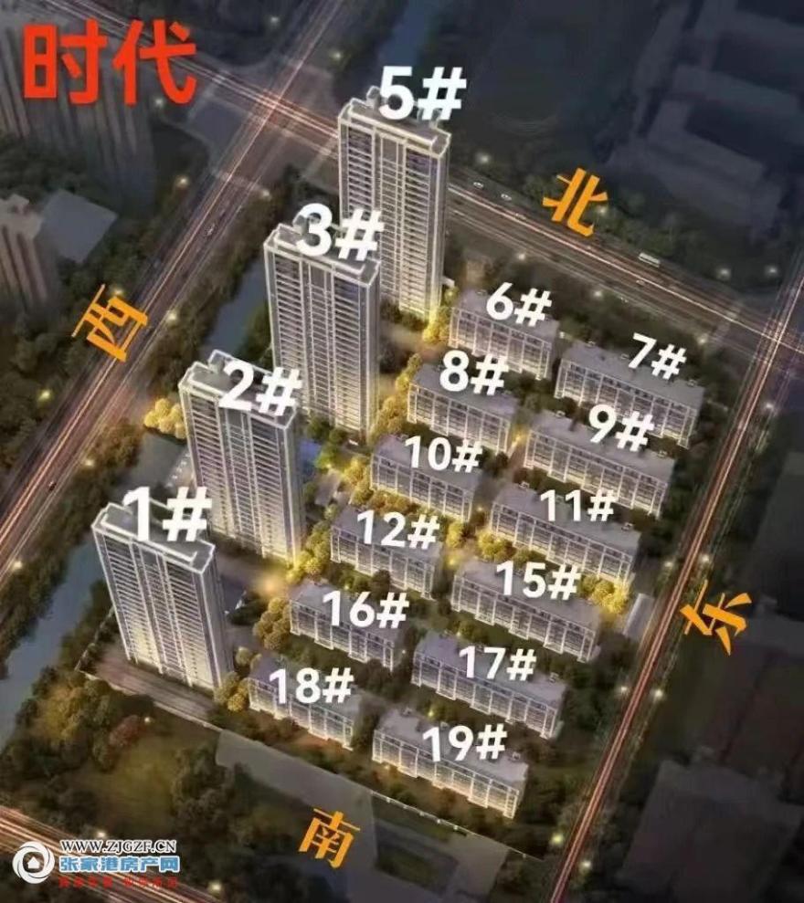 室