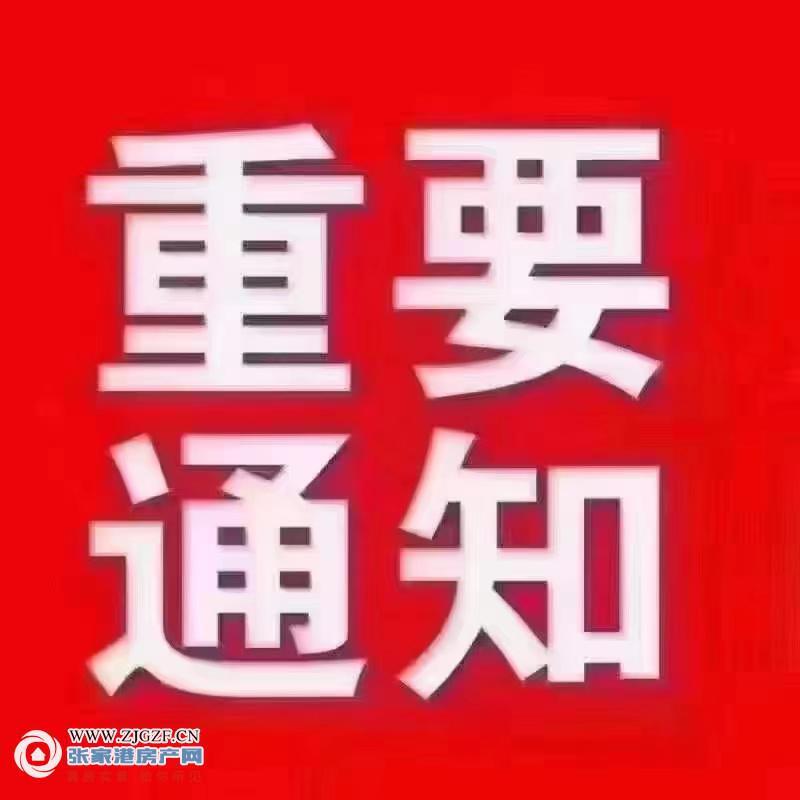͈D