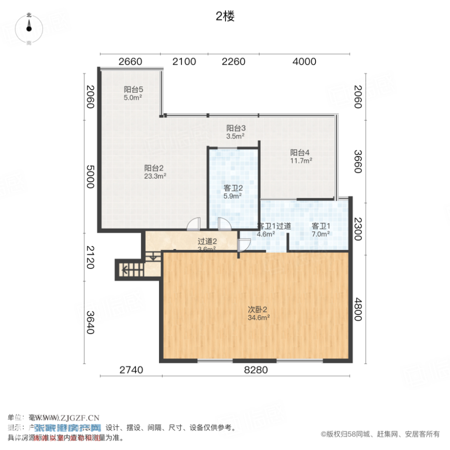 ʹ-͈D-20250520-1.jpg?x-oss-process=image/resize,w_880
