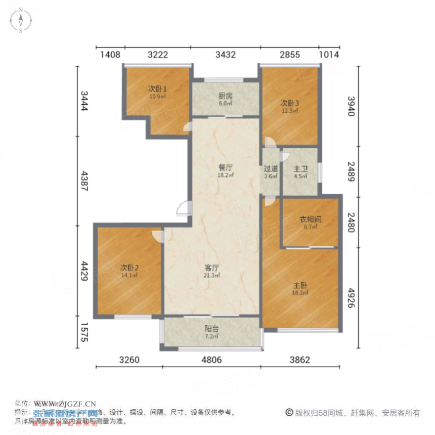 中梁壹號院-戶型圖-20250520-1.jpg?x-oss-process=image/resize,w_880 中梁壹號院-戶型圖-20250520-1.jpg?x-oss-process=image/resize,w_880