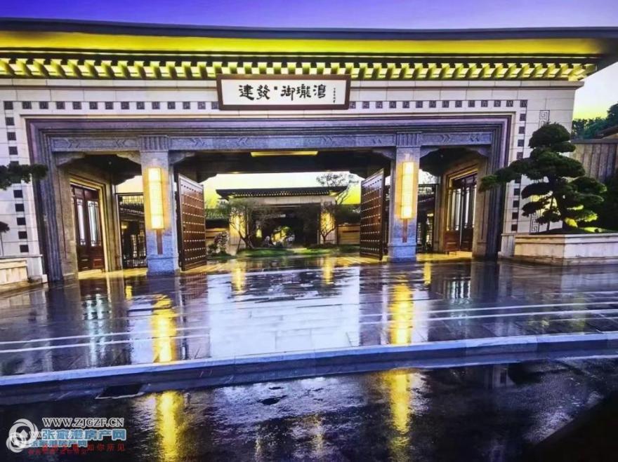 室