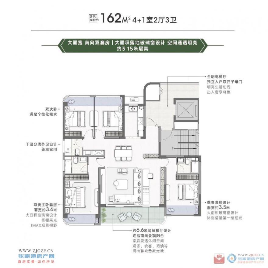戶型圖