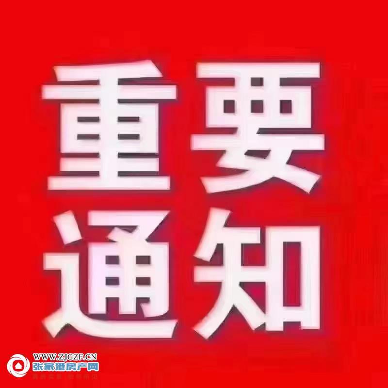 ͈D