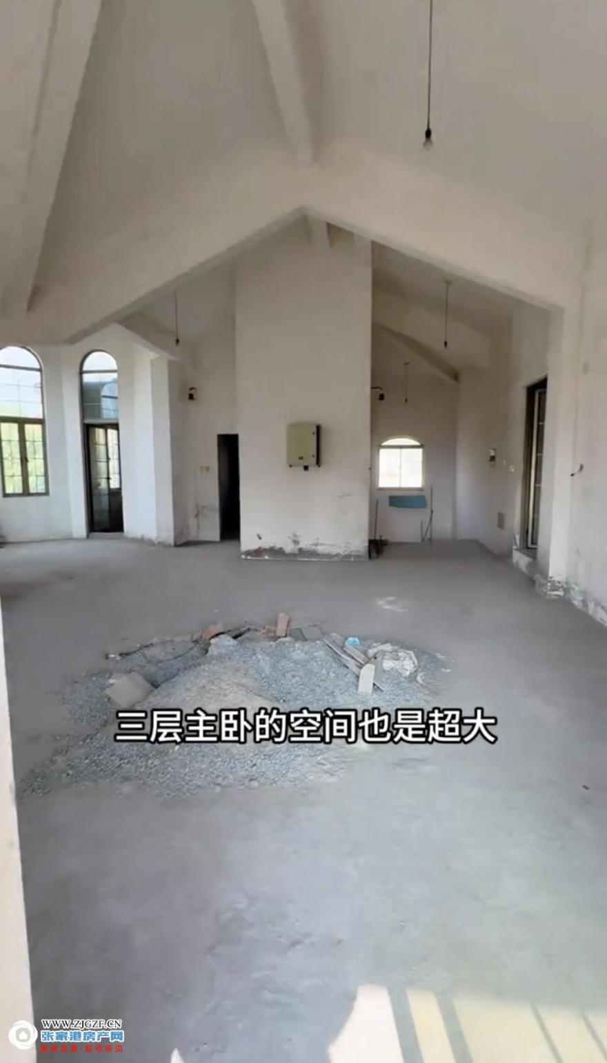 室