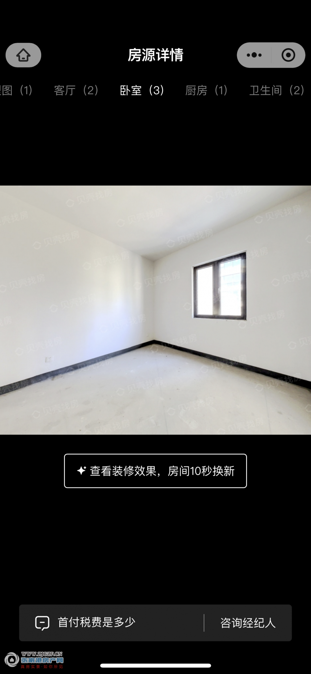 153460F3-4290-4743-99E4-9D6AD24DFD19.png