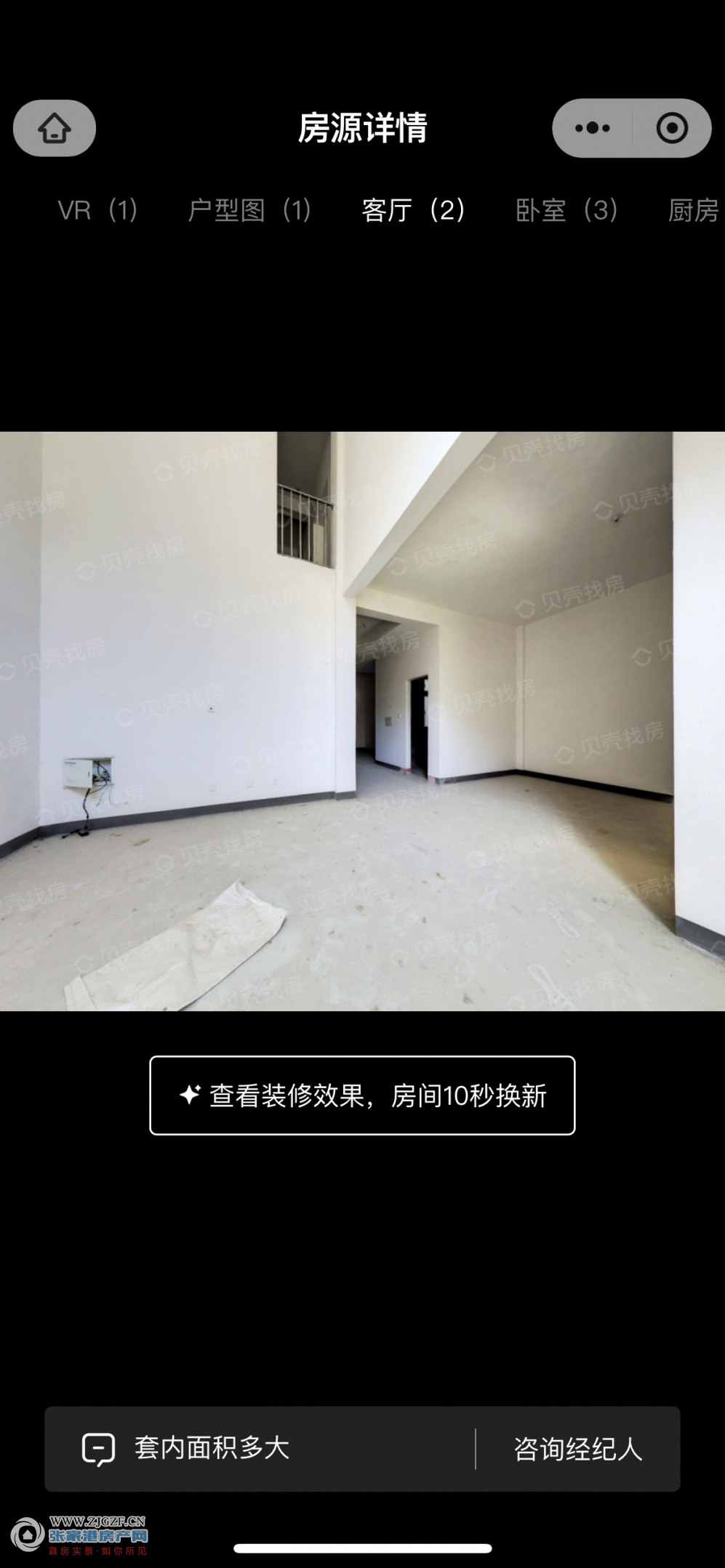 D361A8D6-2CC0-45E4-BD1C-857D0AB4D238.png
