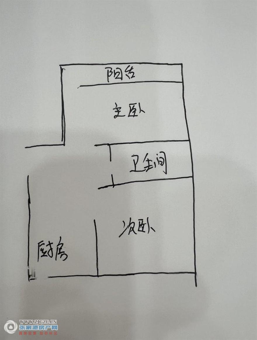 室