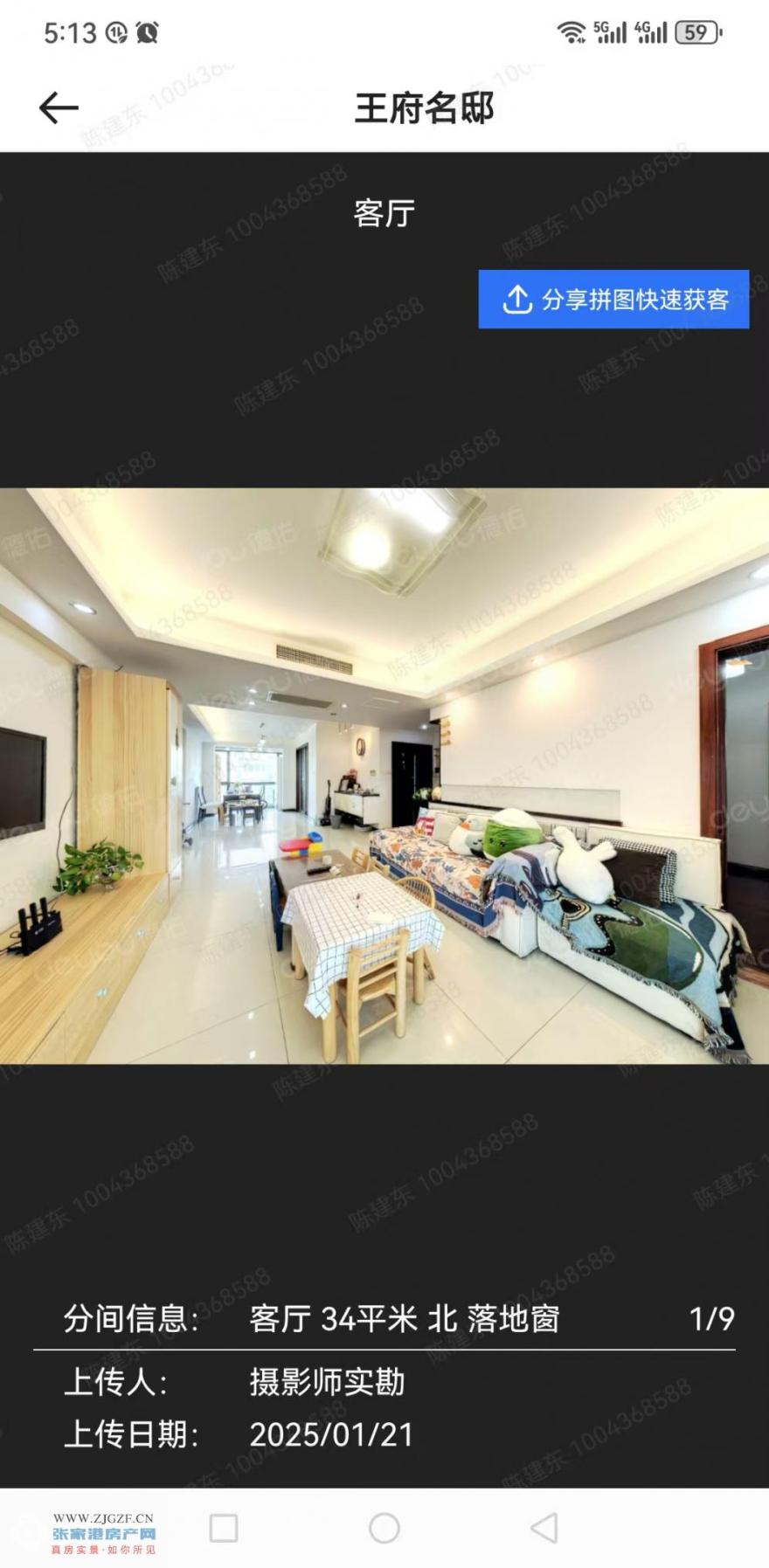 ΢ňDƬ_20250525171604.jpg?x-oss-process=image/resize,w_880