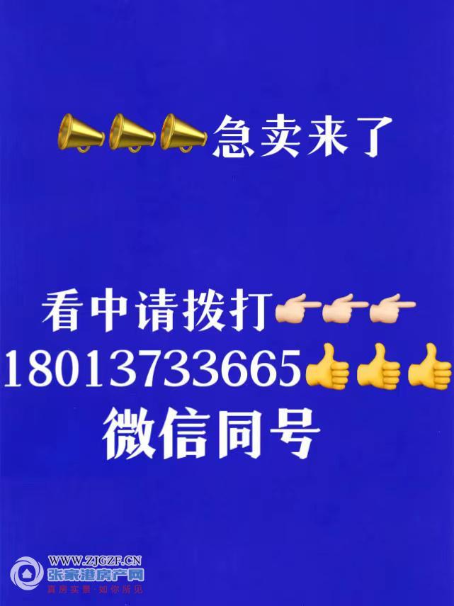 微信圖片_20230419125831.jpg?x-oss-process=image/resize,w_880 微信圖片_20230419125831.jpg?x-oss-process=image/resize,w_880