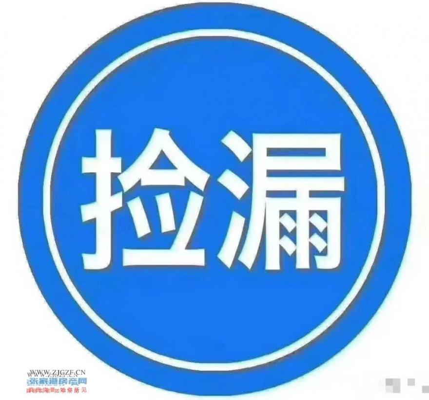 ͈D