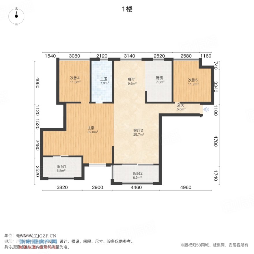 ³׸-͈D-20250528-1.jpg?x-oss-process=image/resize,w_880