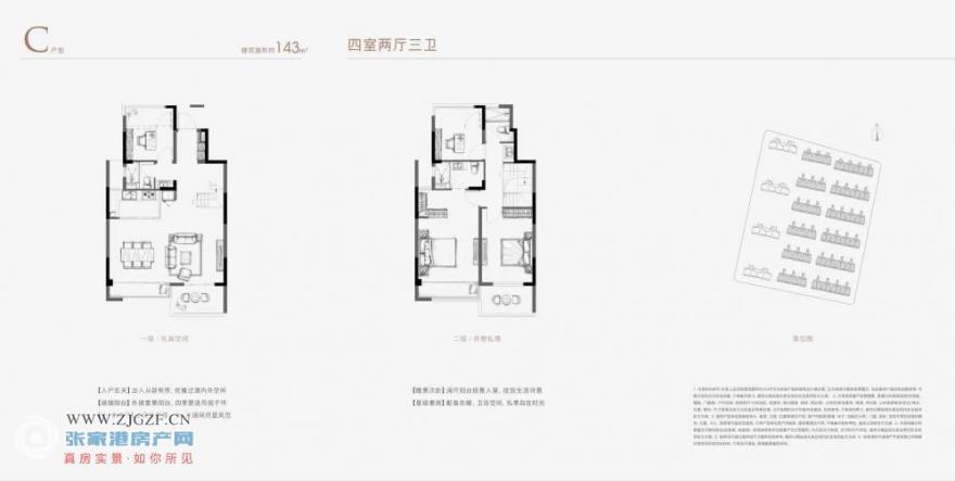 ΢ňDƬ_20250529085809.jpg?x-oss-process=image/resize,w_880