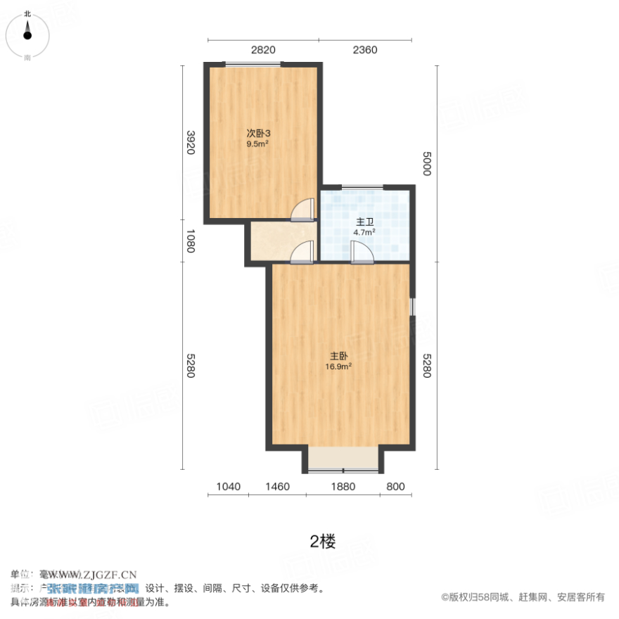 世茂九溪墅-戶型圖-20250529-2.jpg?x-oss-process=image/resize,w_880 世茂九溪墅-戶型圖-20250529-2.jpg?x-oss-process=image/resize,w_880