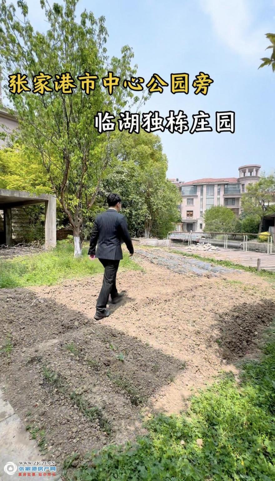 室