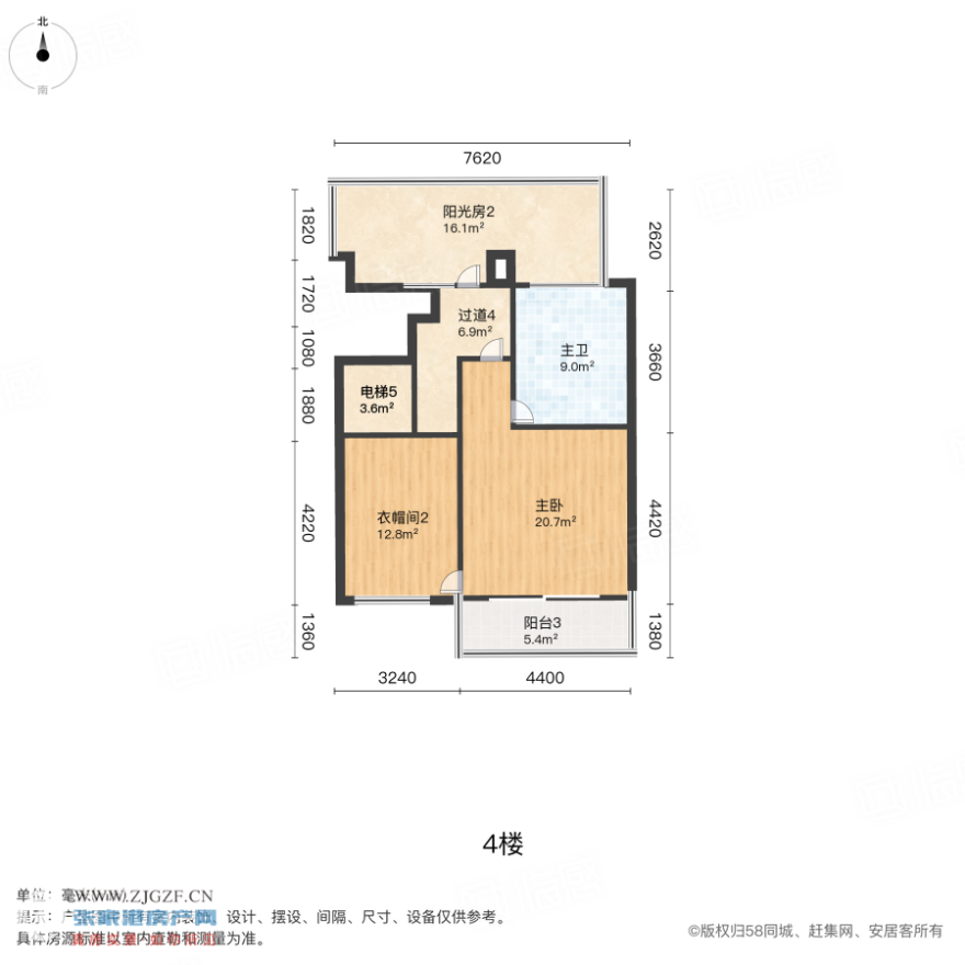 螳-͈D-20250529-1.jpg?x-oss-process=image/resize,w_880