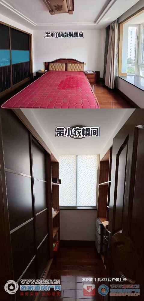 室
