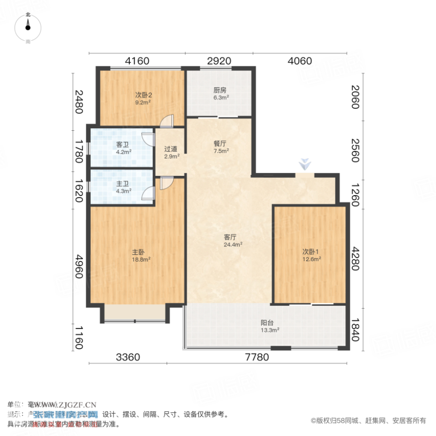̹@P_-͈D-20250530-1.jpg?x-oss-process=image/resize,w_880