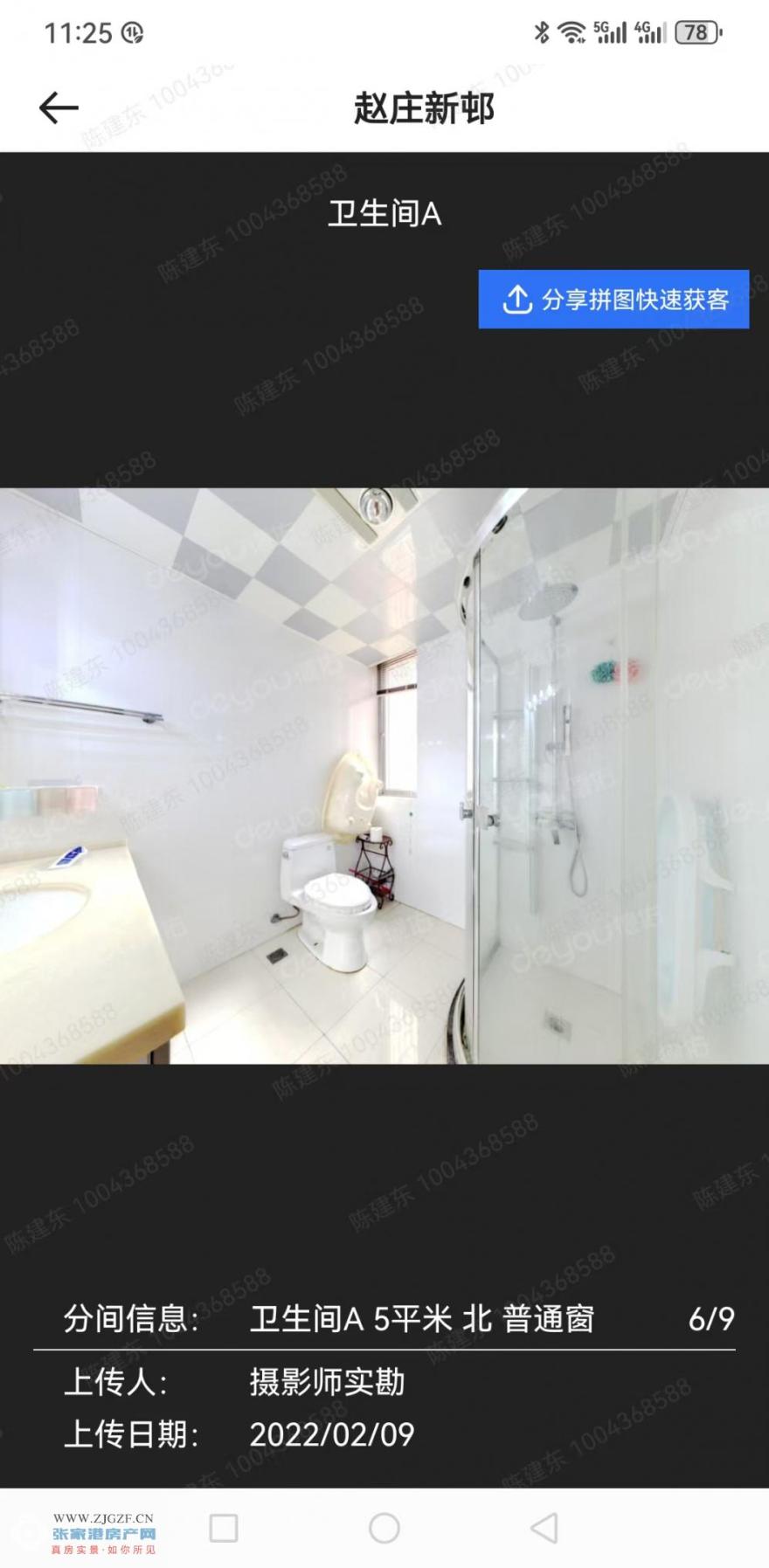΢ňDƬ_20250530112716.jpg?x-oss-process=image/resize,w_880