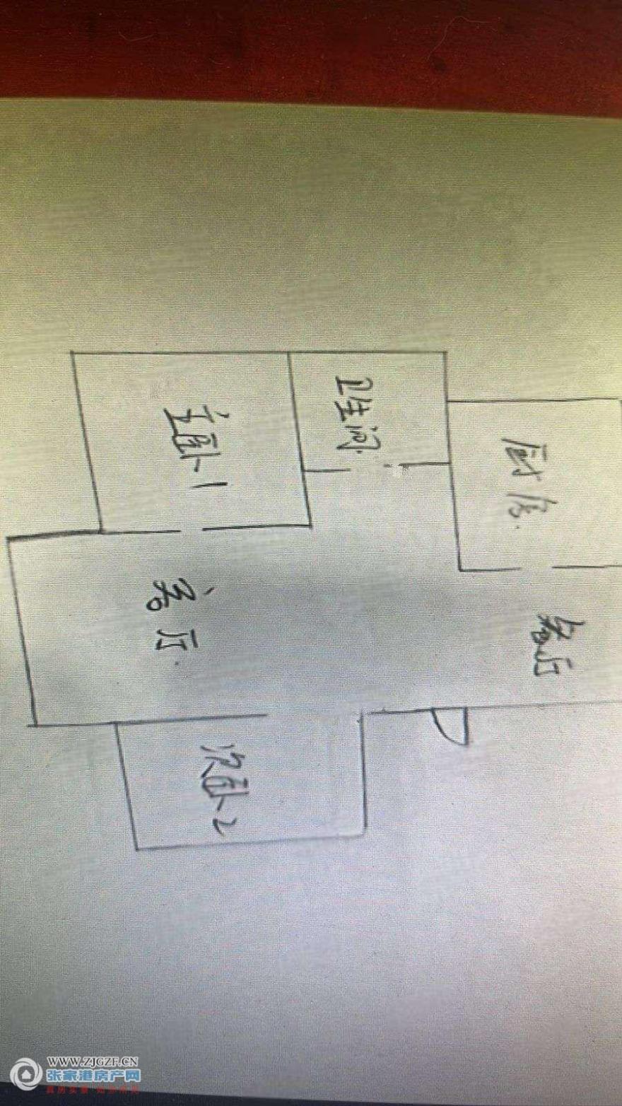 ͈D