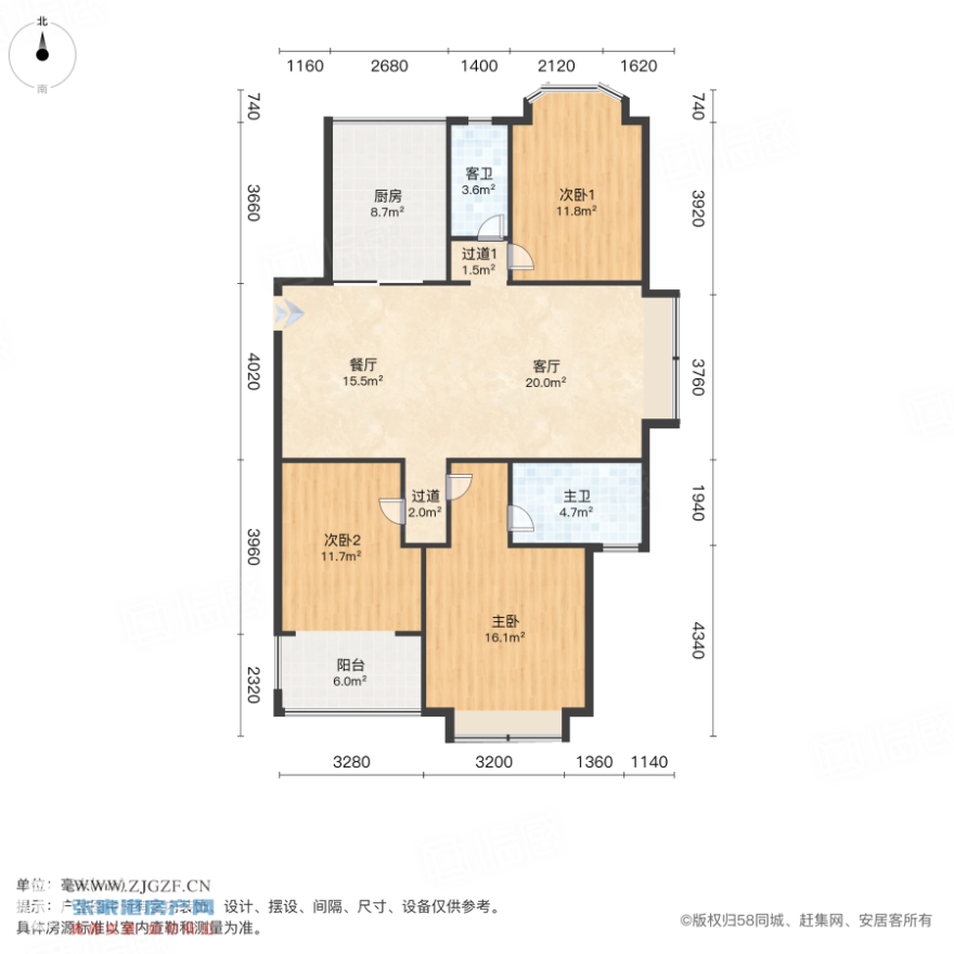 香蜜湖公館-戶型圖-20250601-1.jpg?x-oss-process=image/resize,w_880 香蜜湖公館-戶型圖-20250601-1.jpg?x-oss-process=image/resize,w_880