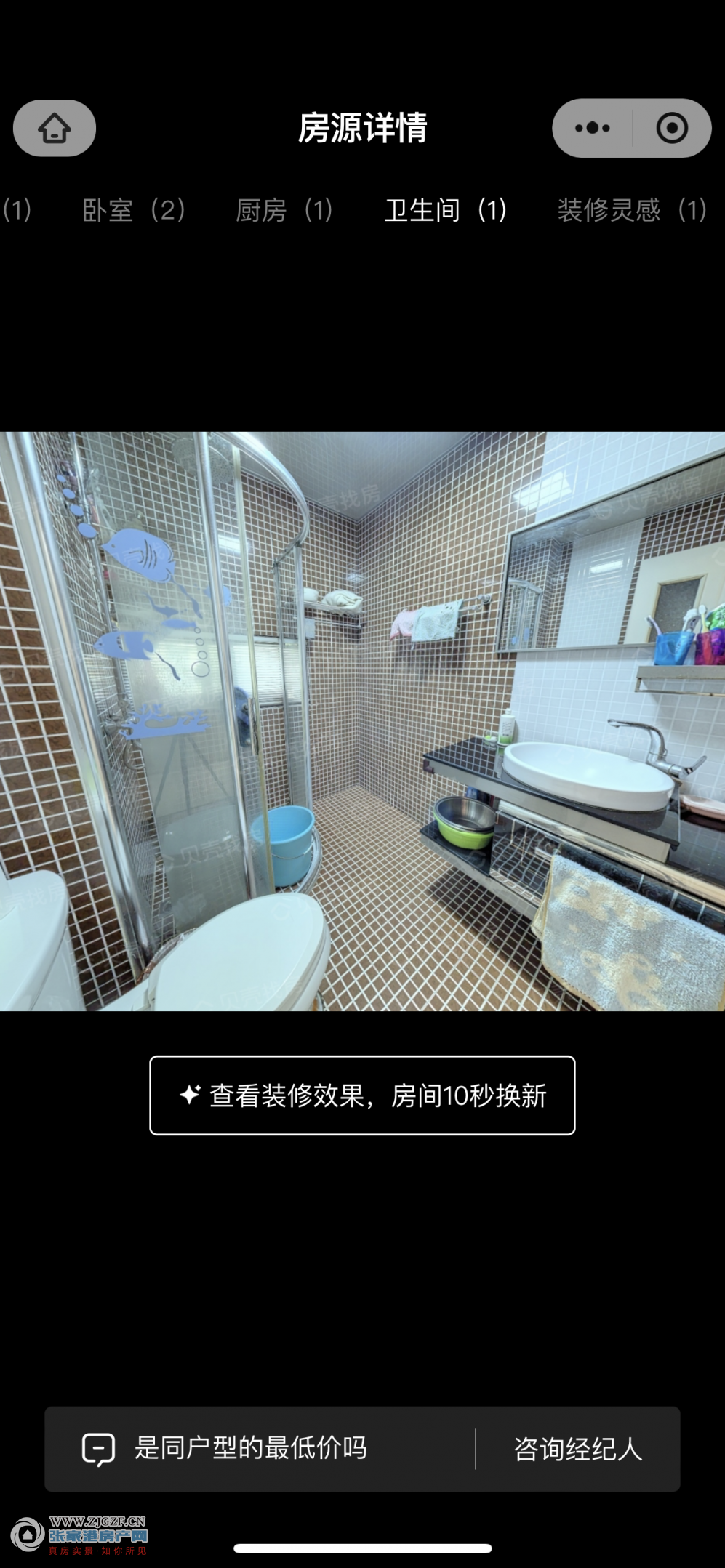 9E56FE37-B86B-44A1-B584-E037C1D2A3B6.png