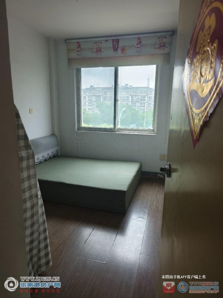 室