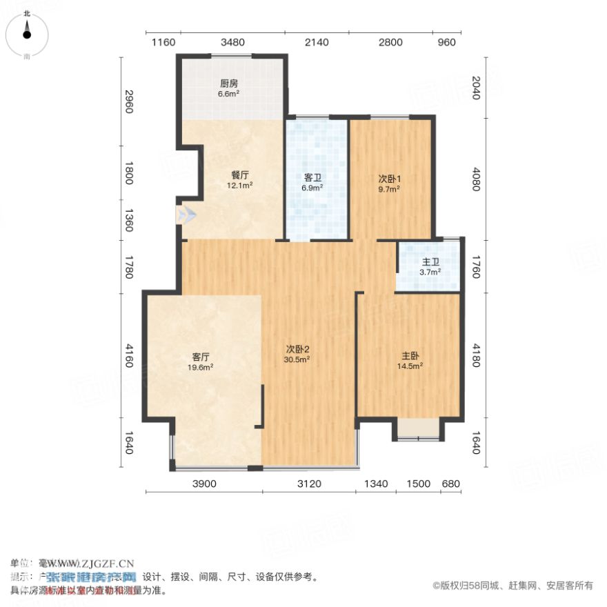 范莊花苑-戶型圖-20250604-1.jpg?x-oss-process=image/resize,w_880 范莊花苑-戶型圖-20250604-1.jpg?x-oss-process=image/resize,w_880