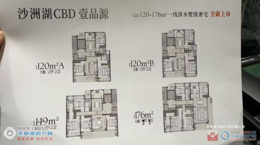 室