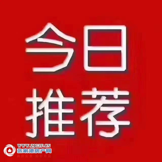 室
