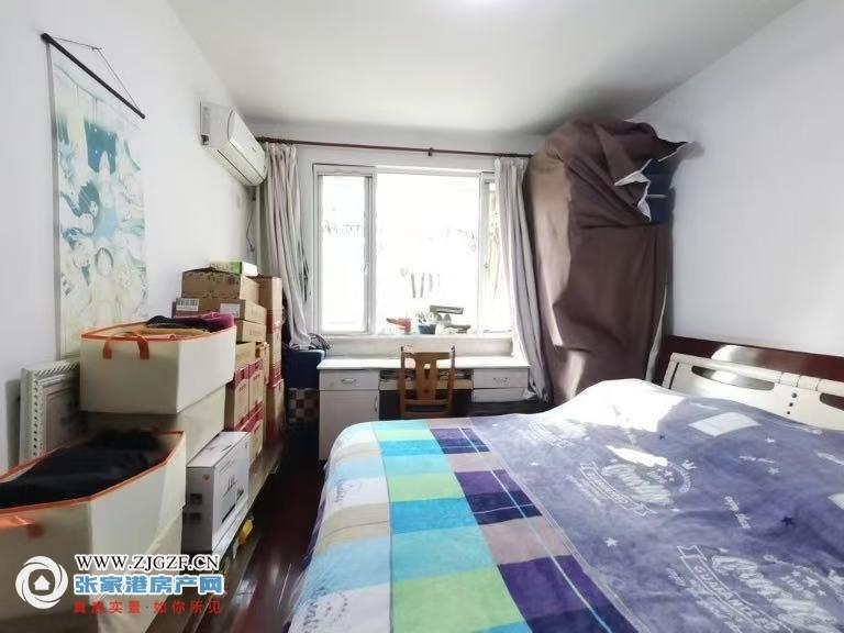 室