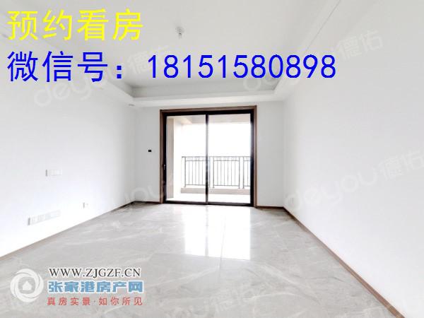 建发和玺二手房图片