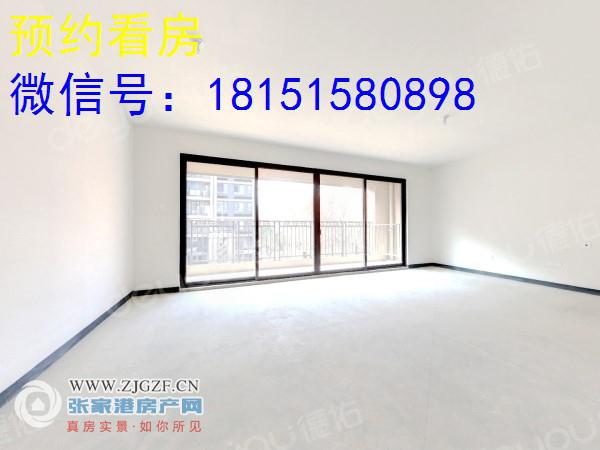 建发和玺二手房图片