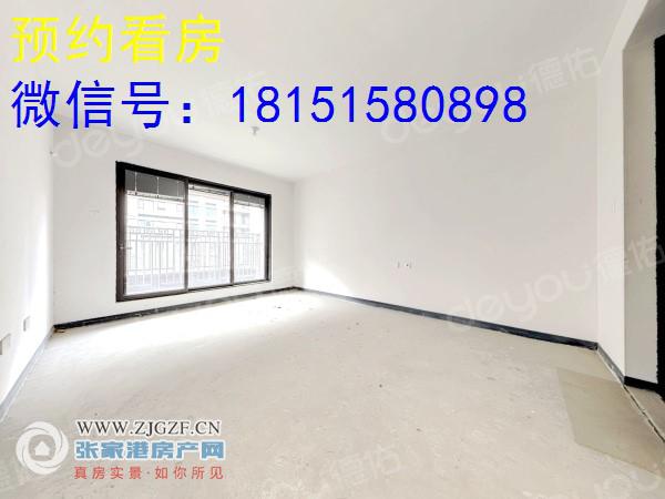 建发和玺二手房图片