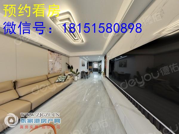 勤星苑南区二手房图片