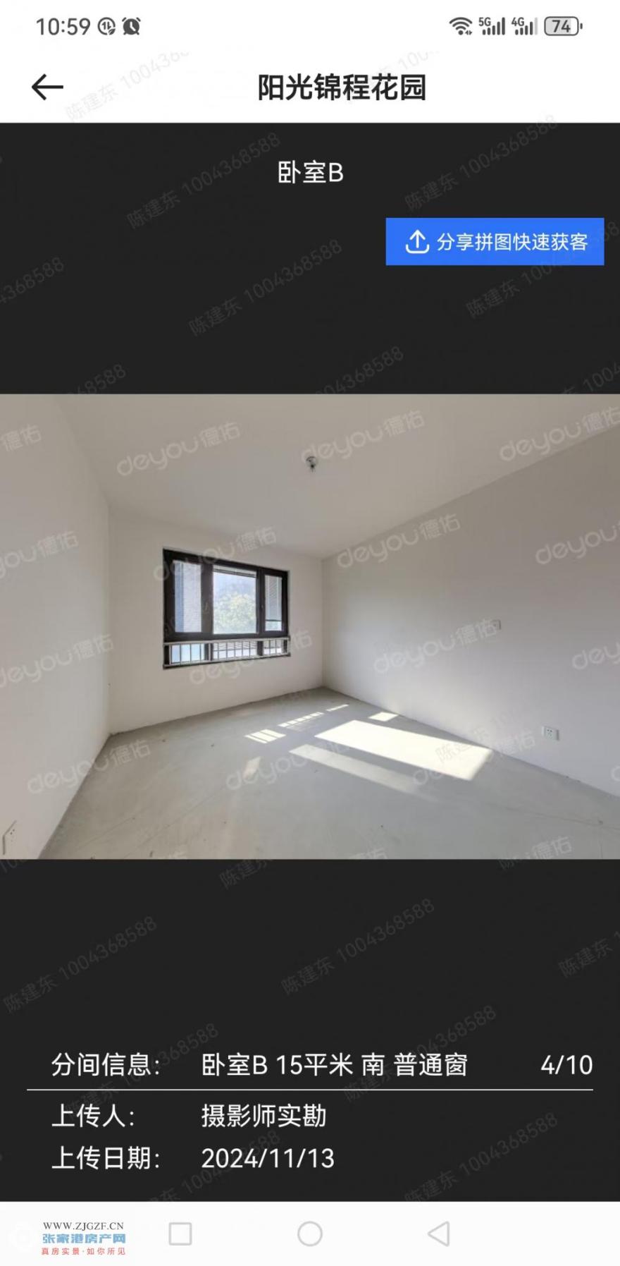 ΢ňDƬ_20250614145821.jpg?x-oss-process=image/resize,w_880