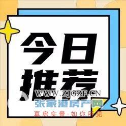 室