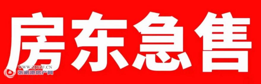室