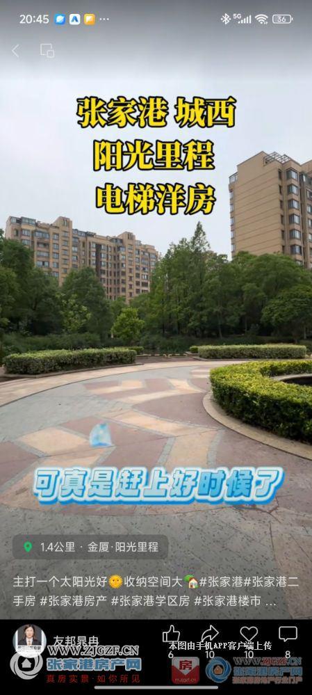室