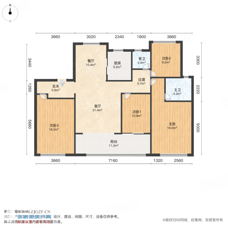 中南樾府-戶型圖-20250618-1.jpg?x-oss-process=image/resize,w_880 中南樾府-戶型圖-20250618-1.jpg?x-oss-process=image/resize,w_880