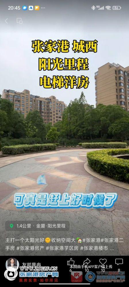 室