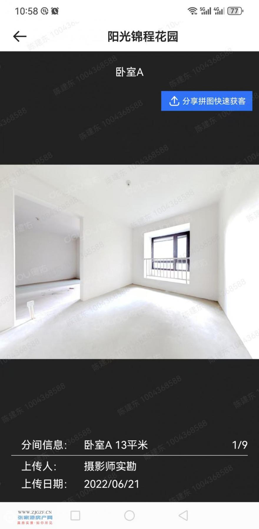 ΢ňDƬ_20250623110128.jpg?x-oss-process=image/resize,w_880