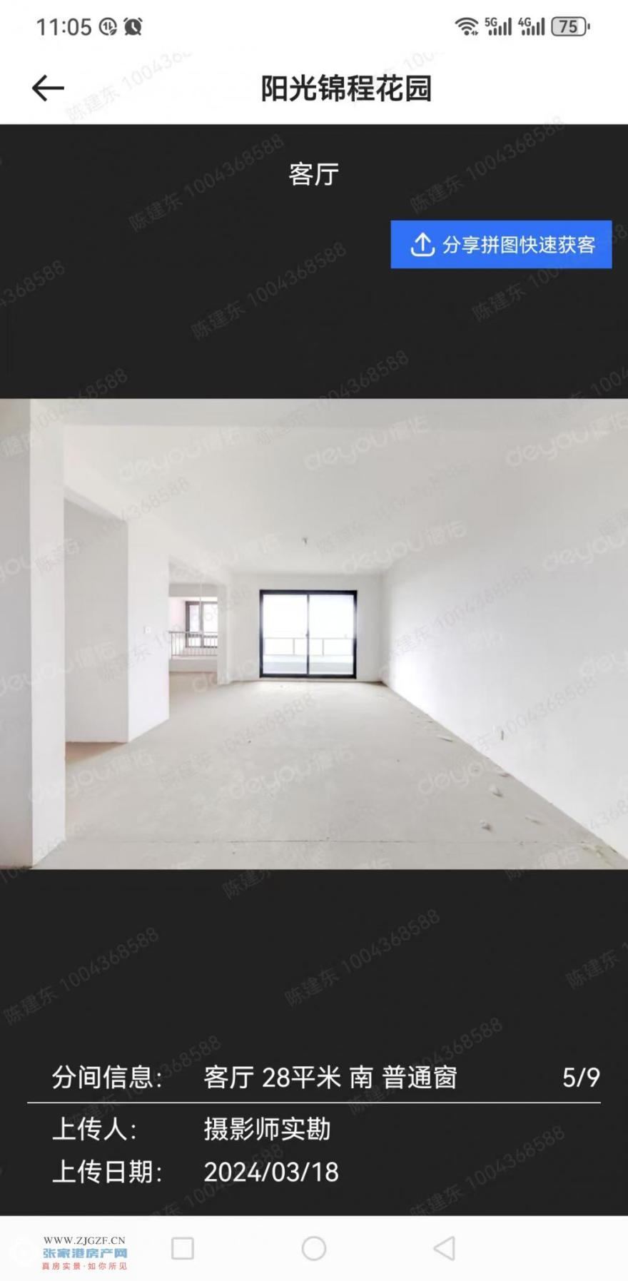 ΢ňDƬ_20250623110901.jpg?x-oss-process=image/resize,w_880