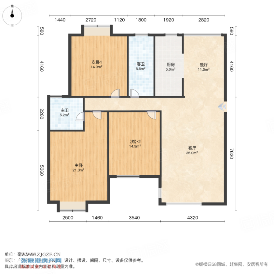 ˮ(Ҹ)-͈D-20250624-1.jpg?x-oss-process=image/resize,w_880