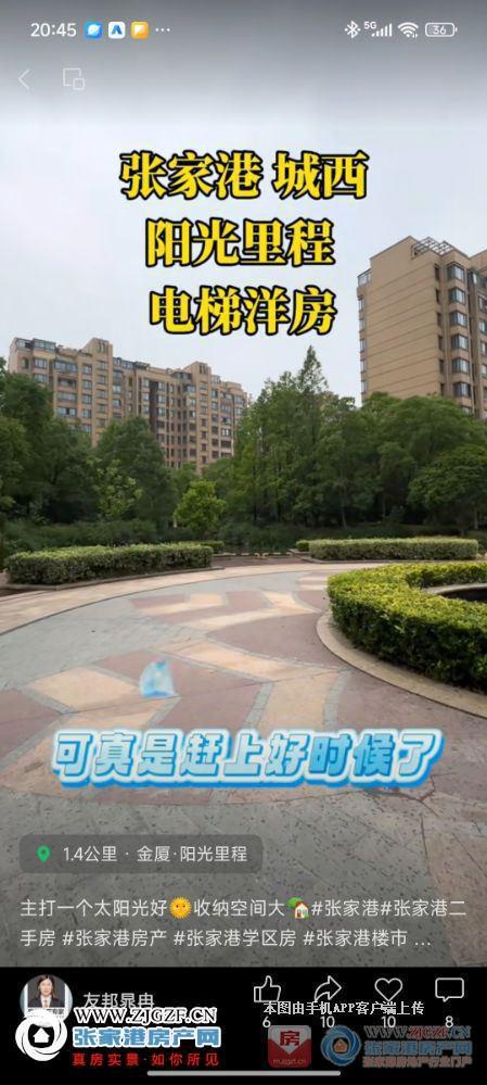 室