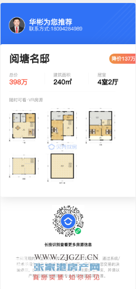 ΢ňDƬ_20250627130919.png