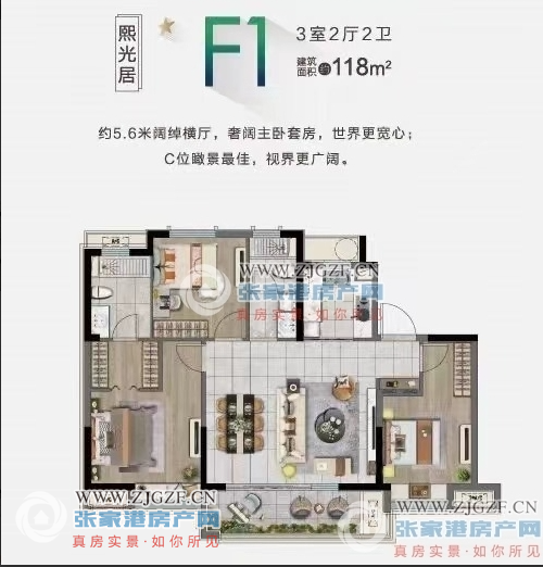 screenshot-1709629671076.png