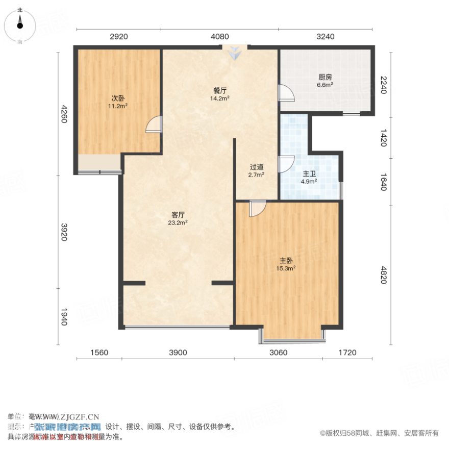 ԰(żҸ)-ͼ-20250629-1.jpg?x-oss-process=image/resize,w_880