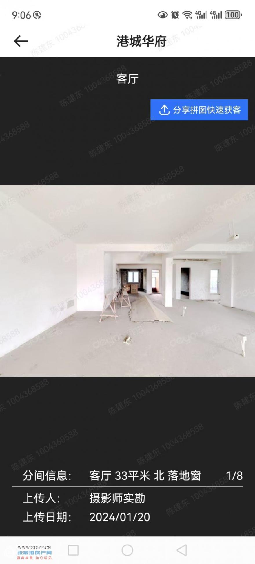 ΢ňDƬ_20250630090804.jpg?x-oss-process=image/resize,w_880