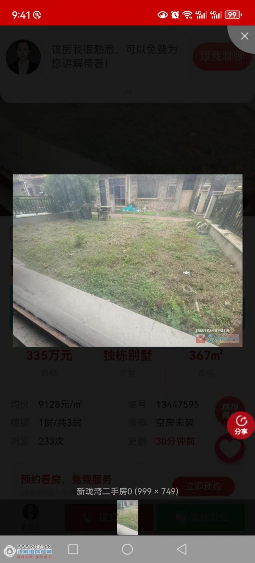 ΢ňDƬ_20250630094150.jpg?x-oss-process=image/resize,w_880